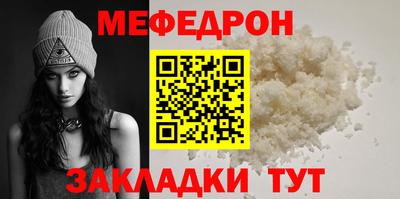 круглые Нарткала