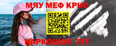 стафф Будённовск