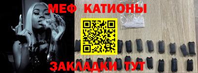 стафф Будённовск