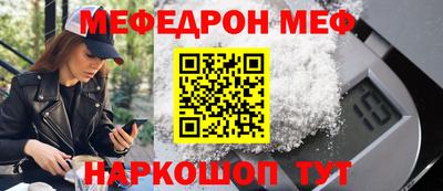 гашик Бугуруслан