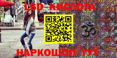 гашик Бугуруслан