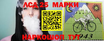 гашик Бугуруслан