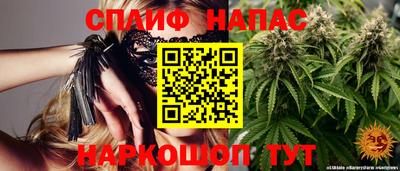 гашик Бугуруслан