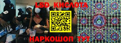 бошки Бузулук
