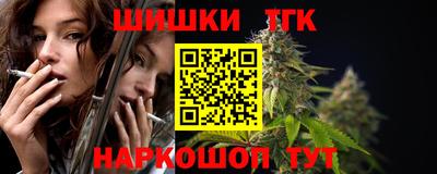 гашик Бугуруслан