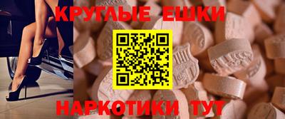 гашик Бугуруслан