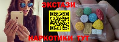 стафф Будённовск