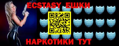 гашик Бугуруслан