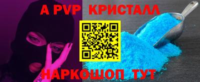 гашик Бугуруслан