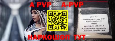 гашик Бугуруслан