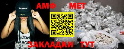 гашик Бугуруслан