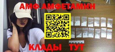 стафф Будённовск