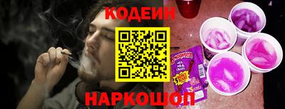 гашик Бугуруслан
